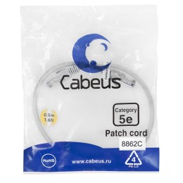 Патч-корд U/UTP кат.5E PC-UTP-RJ45-Cat.5e-0.5m-LSZH 2хRJ45/8p8c неэкранир. LSZH 0.5м сер. Cabeus 886