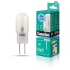 Лампа светодиодная LED2.5-JC-SL/845/G4 2.5Вт капсульная 4500К бел. G4 200лм 12В Camelion 12302
