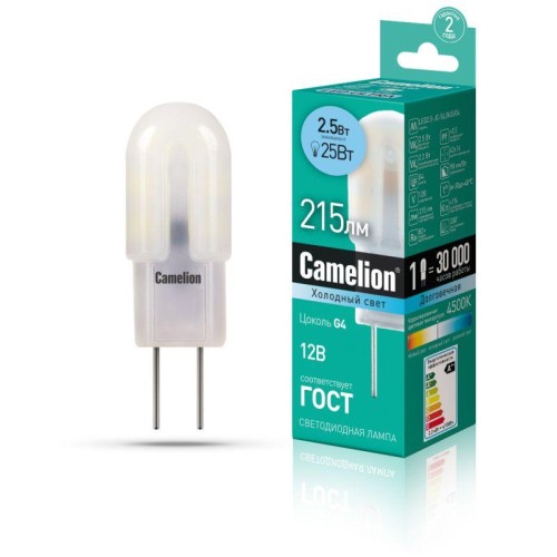 Лампа светодиодная LED2.5-JC-SL/845/G4 2.5Вт капсульная 4500К бел. G4 200лм 12В Camelion 12302