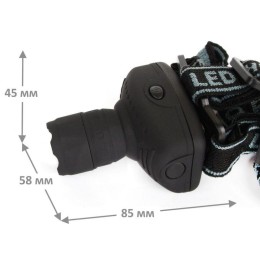 Фонарь налобный LED 5354 1Вт LED ZOOM 3 режима 3хR03 сер. Ultraflash 11549