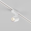 Светильник трековый Vuoro Trinity 20Вт 3000К 60град. Voltega TR-VGL029-3-20W3K-W-W