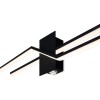 Светильник Stage 25Вт IP20 бра настен. Freya FR6117WL-L36B