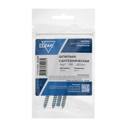 Шпилька сантехническая М6х80 (уп.4шт) Tech-Krep/Zitar 112230