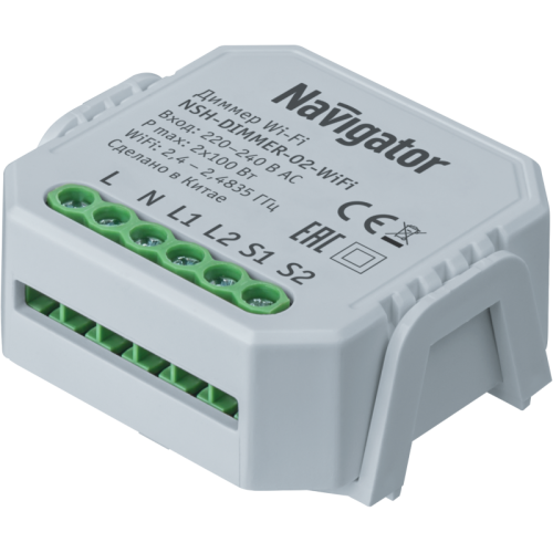 Диммер 82 636 Smart Home NSH-DIMMER-02-WiFi Navigator 82636