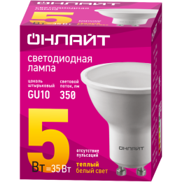 Лампа 61 892 OLL-PAR16-5-230-3K-GU10 5Вт ОНЛАЙТ 61892