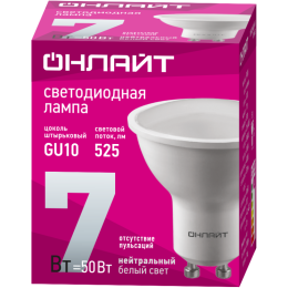 Лампа светодиодная 61 895 OLL-PAR16-7-230-4K-GU10 7Вт 4000К нейтр. бел. GU10 525лм ОНЛАЙТ 61895