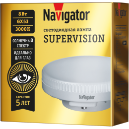 Лампа светодиодная 95 432 NLL-GX53-8-230-3K-SV NAVIGATOR 95432