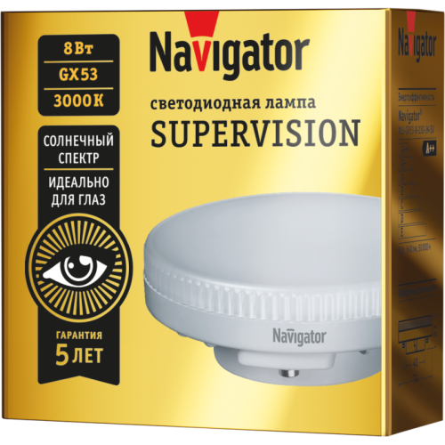 Лампа светодиодная 95 432 NLL-GX53-8-230-3K-SV NAVIGATOR 95432