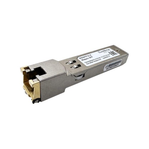 Модуль SFP 1000BaseX LC одномодовый 20км SE NSSFP2LX