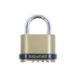 Замок навесной ВС 564 кодовый d7.5мм Булат 13531
