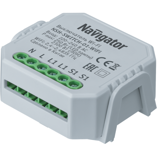 Переключатель одноканальный 82 632 Smart Home NSH-SWITCH-01-WiFi с управлением по Wi-Fi NAVIGATOR 82