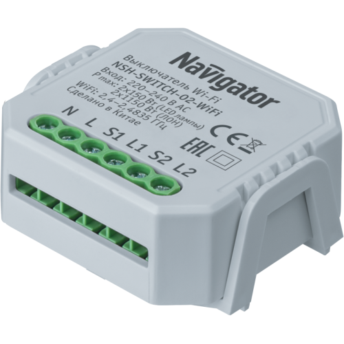 Переключатель двухканальный 82 633 Smart Home NSH-SWITCH-02-WiFi с управлением по Wi-Fi NAVIGATOR 82