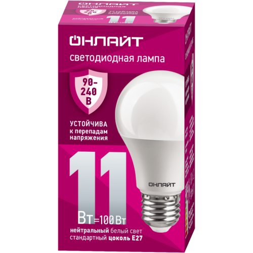 Лампа светодиодная 90 399 OLL-A55-11-230-4K-E27 (PRO 90-240В) ОНЛАЙТ 90399