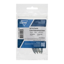 Шпилька сантехническая М8х80 (уп.4шт) Tech-Krep/Zitar 112232