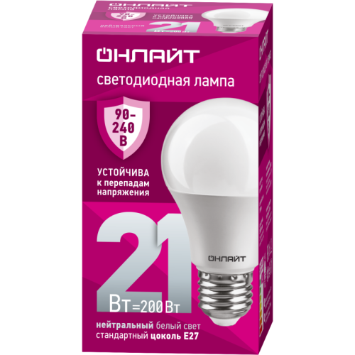 Лампа светодиодная 90 405 OLL-A60-21-230-4K-E27 (PRO 90-240В) ОНЛАЙТ 90405