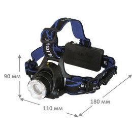 Фонарь аккумуляторный налобный E150 CREE 3Вт фокус 3 режима 220В пластик. черн. (бокс) Ultraflash 12