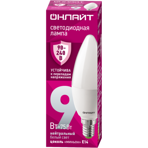 Лампа светодиодная 90 411 OLL-C37-9-230-4K-E14-FR (PRO 90-240В) ОНЛАЙТ 90411