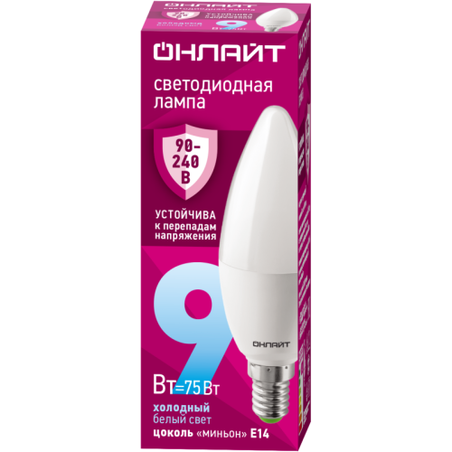 Лампа светодиодная 90 412 OLL-C37-9-230-6.5K-E14-FR (PRO 90-240В) ОНЛАЙТ 90412
