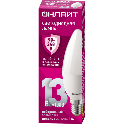 Лампа светодиодная 90 415 OLL-C37-13-230-4K-E14-FR (PRO 90-240В) ОНЛАЙТ 90415