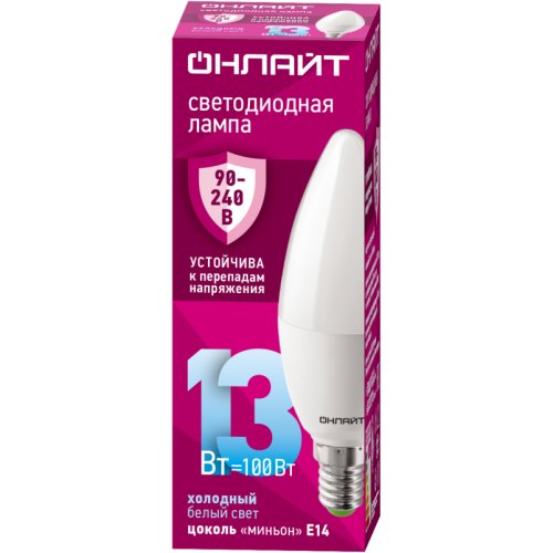 Лампа светодиодная 90 416 OLL-C37-13-230-6.5K-E14-FR (PRO 90-240В) ОНЛАЙТ 90416