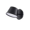 Светильник Tint 5Вт E14х1 IP20 бра настен. Freya FR5179WL-01B