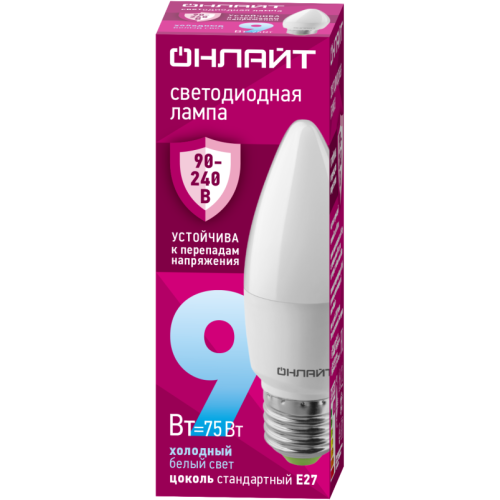 Лампа светодиодная 90 414 OLL-C37-9-230-6.5K-E27-FR (PRO 90-240В) ОНЛАЙТ 90414