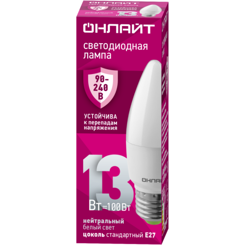 Лампа светодиодная 90 417 OLL-C37-13-230-4K-E27-FR (PRO 90-240В) ОНЛАЙТ 90417