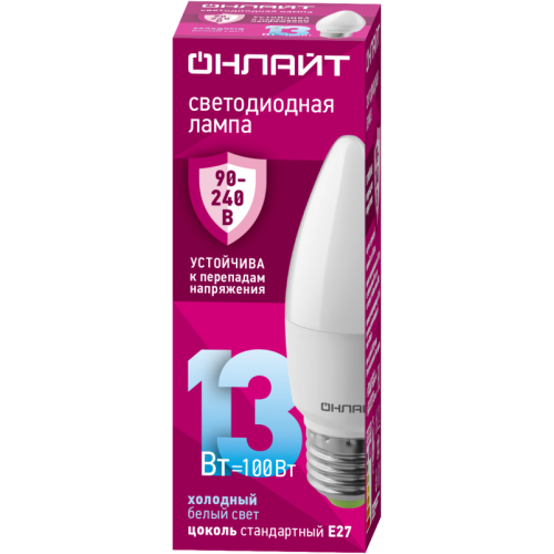 Лампа светодиодная 90 418 OLL-C37-13-230-6.5K-E27-FR (PRO 90-240В) ОНЛАЙТ 90418