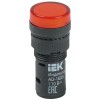 Лампа светосигнальная AD16DS d16мм 36В AC/DC красн. KARAT IEK BLS10-ADDS-036-K04-16