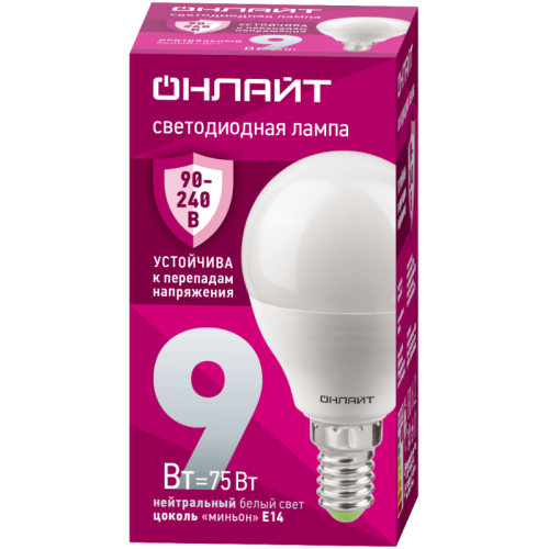 Лампа светодиодная 90 421 OLL-G45-9-230-4K-E14-FR (PRO 90-240В) ОНЛАЙТ 90421