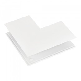 Arlight Коннектор угловой MAG-CON-ORIENT-2652-L90-EXT (WH, внешний) (IP20 Металл, 3 года)