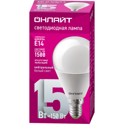 Лампа светодиодная 90 459 OLL-G45-15-230-4K-E14-FR ОНЛАЙТ 90459
