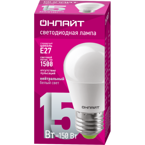 Лампа светодиодная 90 462 OLL-G45-15-230-4K-E27-FR ОНЛАЙТ 90462