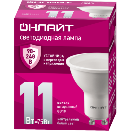 Лампа светодиодная 90 435 OLL-PAR16-11-230-4K-GU10 (PRO 90-240В) ОНЛАЙТ 90435