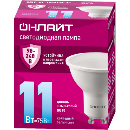 Лампа светодиодная 90 436 OLL-PAR16-11-230-6.5K-GU10 (PRO 90-240В) ОНЛАЙТ 90436