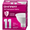 Лампа светодиодная 90 433 OLL-MR16-11-230-4K-GU5.3 (PRO 90-240В) ОНЛАЙТ 90433