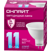 Лампа светодиодная 90 434 OLL-MR16-11-230-6.5K-GU5.3 (PRO 90-240В) ОНЛАЙТ 90434