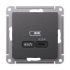 Розетка USB AtlasDesign тип C 65Вт высокоскор. ЗУ QC PD механизм базальт SE ATN001427