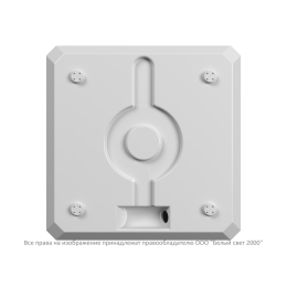 Указатель световой BS-SPUTNIK-10-S1-24 централиз. электропитания Белый свет a15960