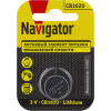 Элемент питания литиевый CR1620 93 827 NBT-CR1620-BP1 (блист.1шт) NAVIGATOR 93827