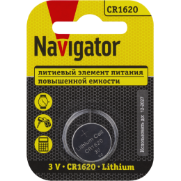 Элемент питания литиевый CR1620 93 827 NBT-CR1620-BP1 (блист.1шт) NAVIGATOR 93827
