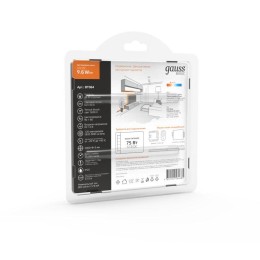 Лента светодиодная Basic 2835/120-SMD 9.6Вт/м 3000К тепл. бел. IP20 624лм/м 12В 8мм (уп.5м) GAUSS BT