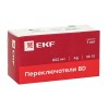 Кнопка BA51 с подсветкой 230В желт. NO IP65 PROxima EKF xb2-bw51-230-65