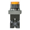 Кнопка BA51 с подсветкой 230В желт. NO IP65 PROxima EKF xb2-bw51-230-65