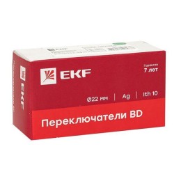 Кнопка BA61 с подсветкой 230В син. NO IP65 PROxima EKF xb2-bw61-230-65