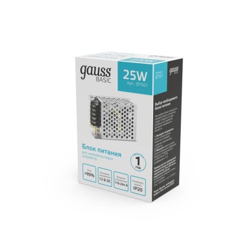 Блок питания для светодиодной ленты Basic 25Вт 12В IP20 (драйвер) GAUSS BT501