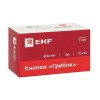 Кнопка "Грибок" BS542 NC IP65 поворотн. красн. PROxima EKF xb2-bs542-65