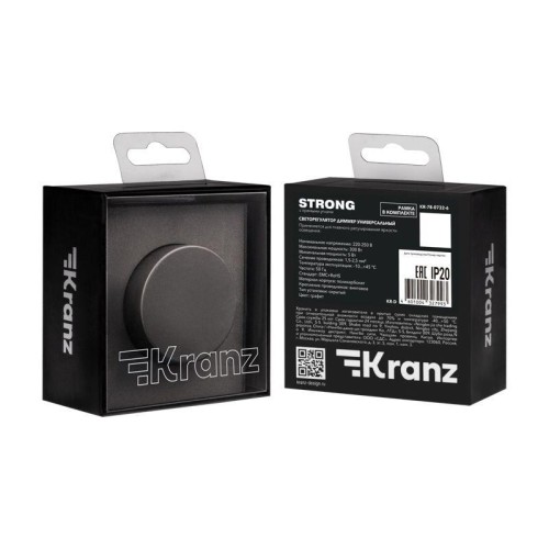 Светорегулятор (диммер) СП 300Вт STRONG MIELE графит Kranz KR-78-0732-6