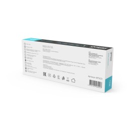 Блок питания для светодиодной ленты Basic 75Вт 12В IP67 герметичный (драйвер) GAUSS BT523