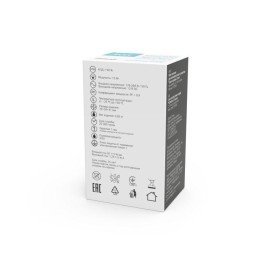 Блок питания для светодиодной ленты Basic 15Вт 12В IP20 (драйвер) GAUSS BT500